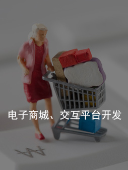����H5 ��Ӧʽ ����Ӧ��վ����