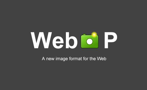 ,ʲô��WebpͼƬ��ʽ����ó��վ�����е��ִ�ͼƬ��ʽӦ��
