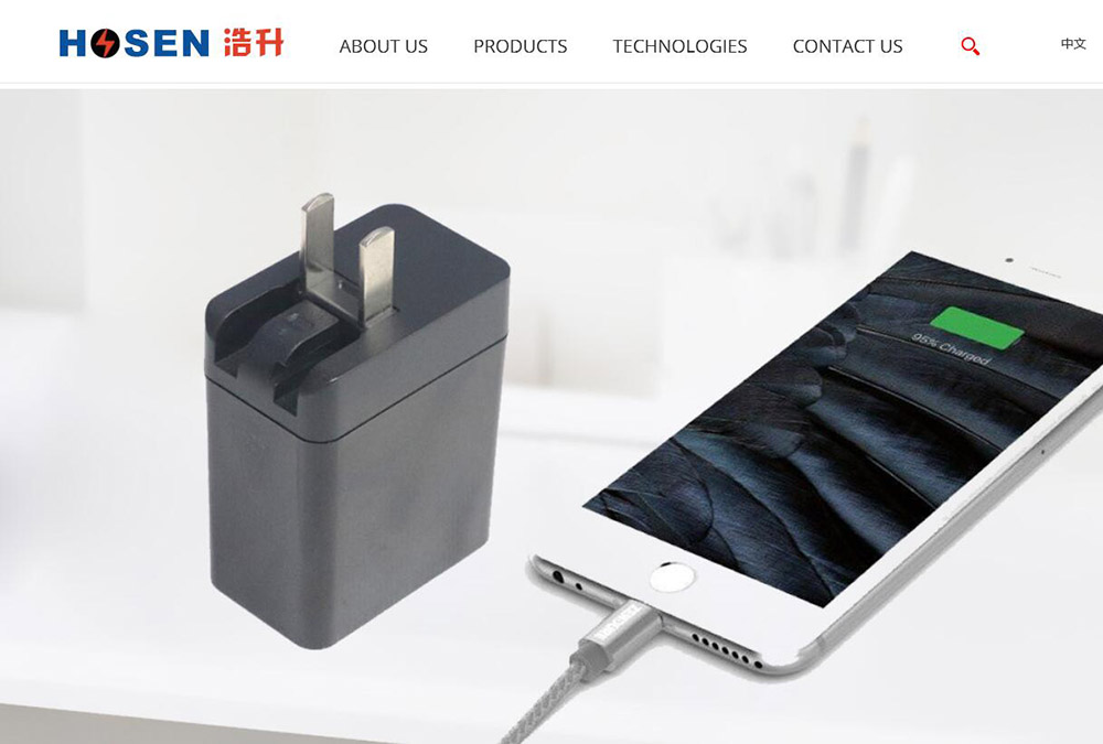 ,Dongguan Hosen Technology Co.LTD