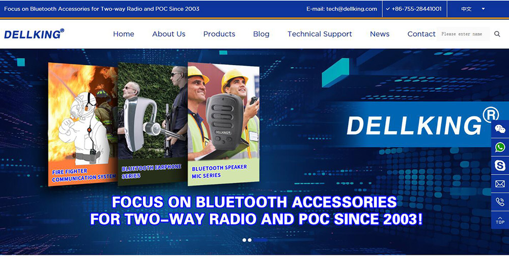 ,DELLKING INDUSTRIAL CO., LTD