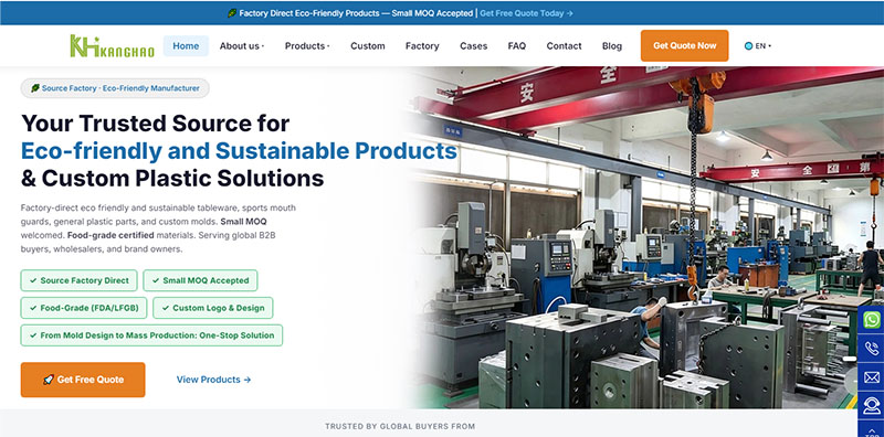 ���ڸ�����ҳ����,������վ������˾,������վ������˾,������վ��˾,SHENZHEN KANGHAO INDUSTRIAL CO.,LTD